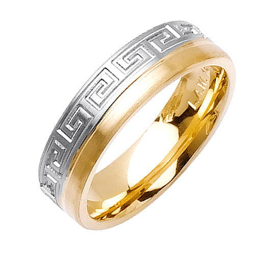 14K or 18K White and Yellow Gold Celtic Ring