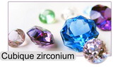 Zircon cubique