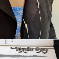 Dhaaga Collar Pin and Kitaabi Keeda Bookmark by Quirksmith