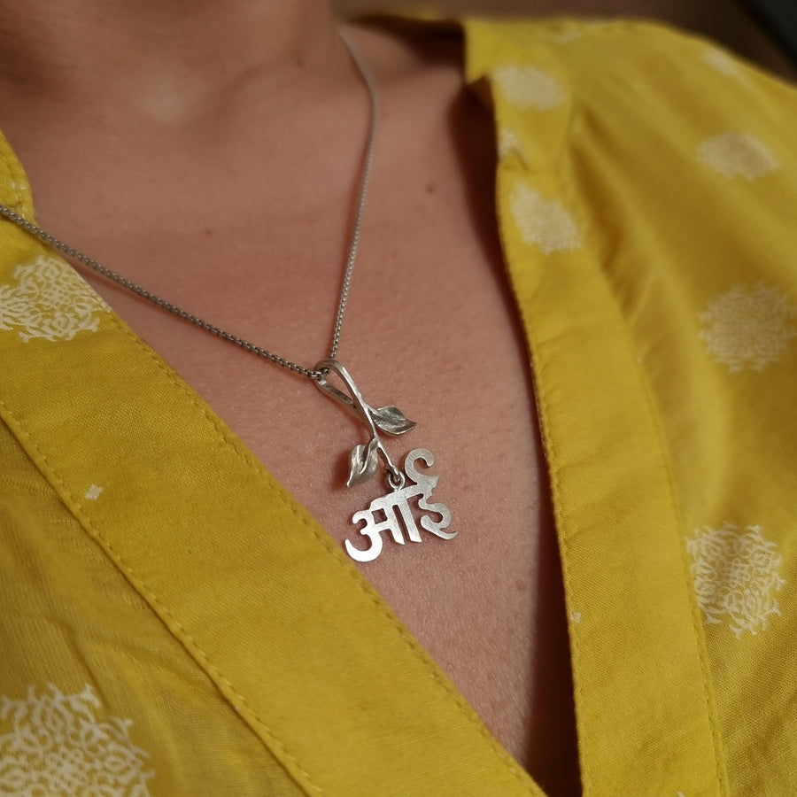 Buy Silver Pendant Online in India - Quirksmith - Aai (Maa in ...