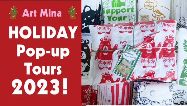 Art Mina Holiday Pop-up Tour 2023!