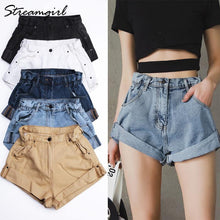 Denim Shorts Women's White Women Short Jeans Khaki Wide Leg Elastic Waist Vintage High Waist - Fab Getup Shop