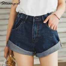 Denim Shorts Women's White Women Short Jeans Khaki Wide Leg Elastic Waist Vintage High Waist - Fab Getup Shop