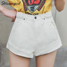 Denim Shorts Women's White Women Short Jeans Khaki Wide Leg Elastic Waist Vintage High Waist - Fab Getup Shop