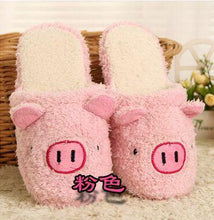 Pig Cute Cotton Fabric Home Slippers Winter  Indoor Slippers Unisex  Men And Women Slippers House Shoes Lovely Plush Warm Shoes - Fab Getup Shop