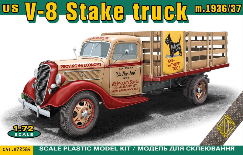 Model Truck Kits, Large Scale Model Truck Kits