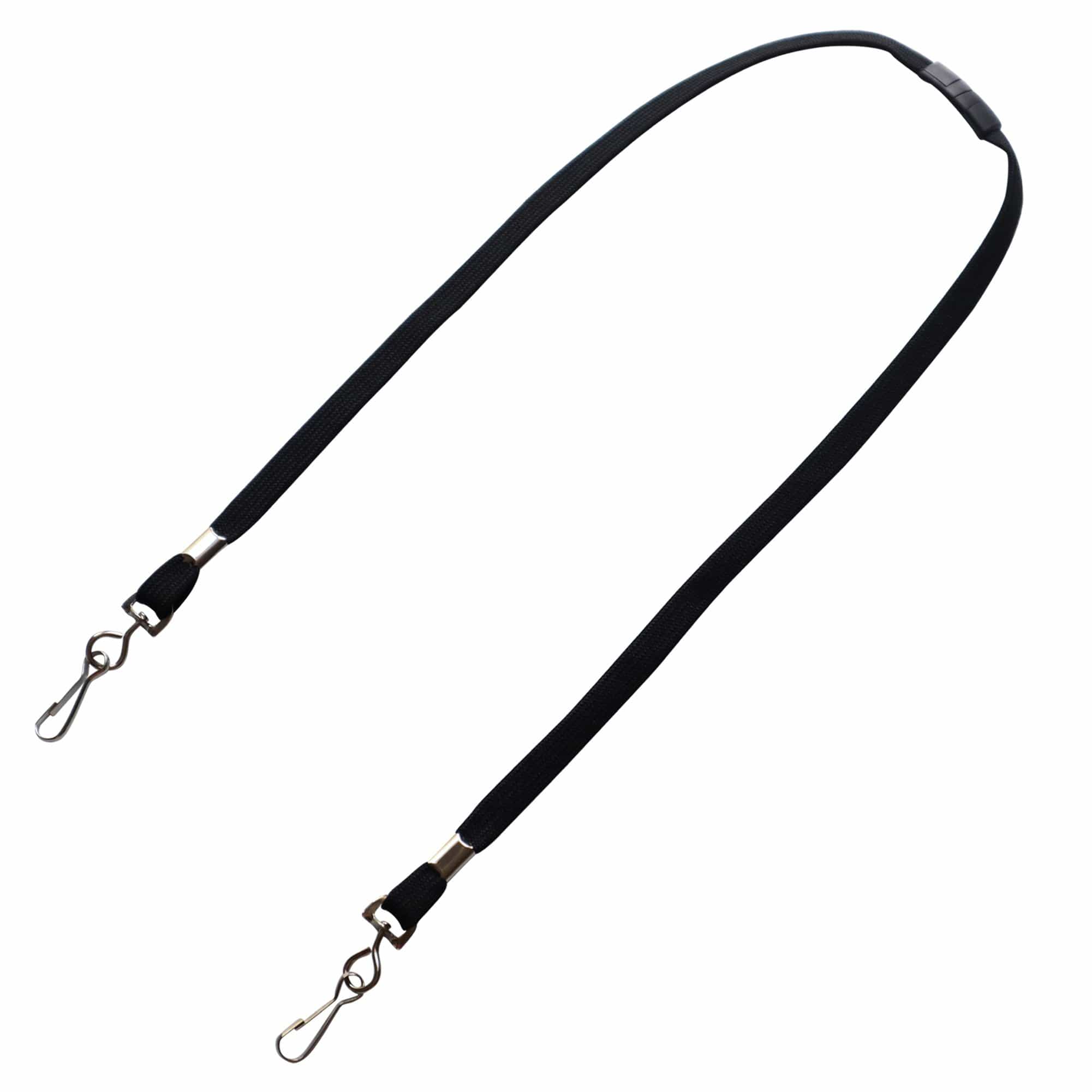 Kids Face Mask Lanyard / Hanger with Safety Breakaway Clasp ...