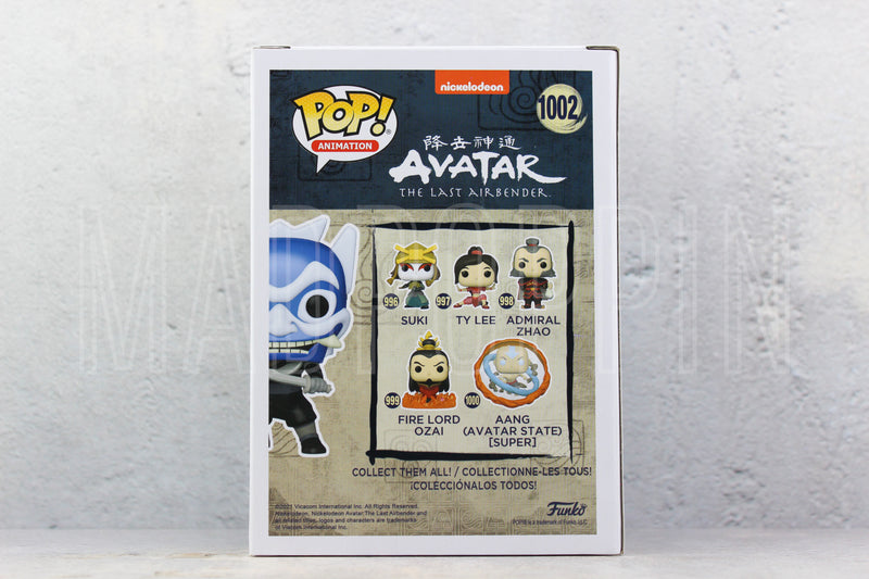 POP! Animation: Avatar: The Last Airbender - The Blue Spirit