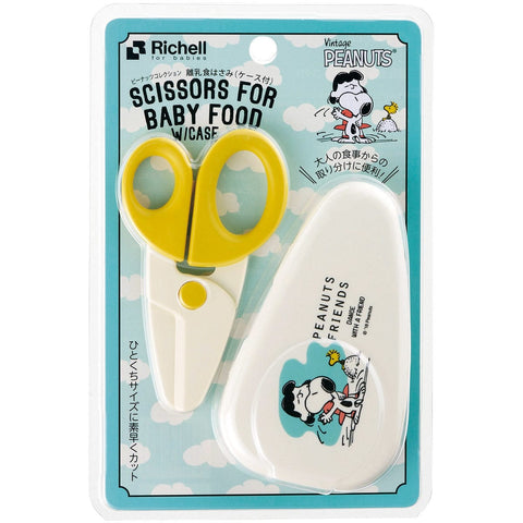 https://cdn.shopify.com/s/files/1/1262/2927/files/Richell-Vintage-Snoopy-Peanut-Collection-Scissors-for-Baby-Food-RC1011-4973655215913_large.jpg?v=1697672388