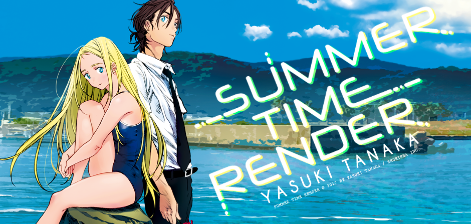 Estreno del anime de Summer Time Render – Milky Way Ediciones