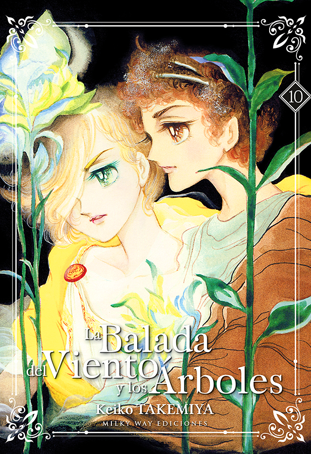 La balada del viento y los árboles, Vol. 10 – Milky Way Ediciones