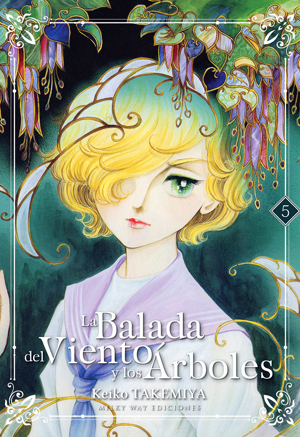 La balada del viento y los árboles, Vol. 5 – Milky Way Ediciones