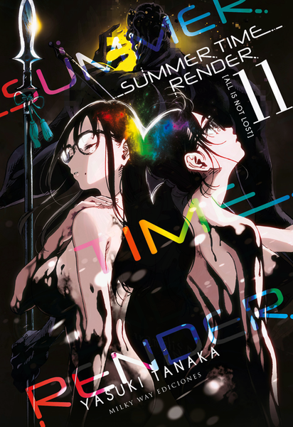 Reseña  Summer Time Rendering — Kudasai