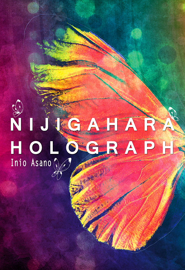 nijigahara_holograph_1024x1024.png
