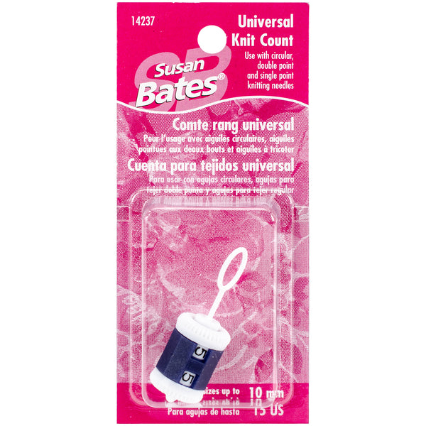 Susan Bates Luxite Plastic Yarn Needles, 3.75 - 2 count