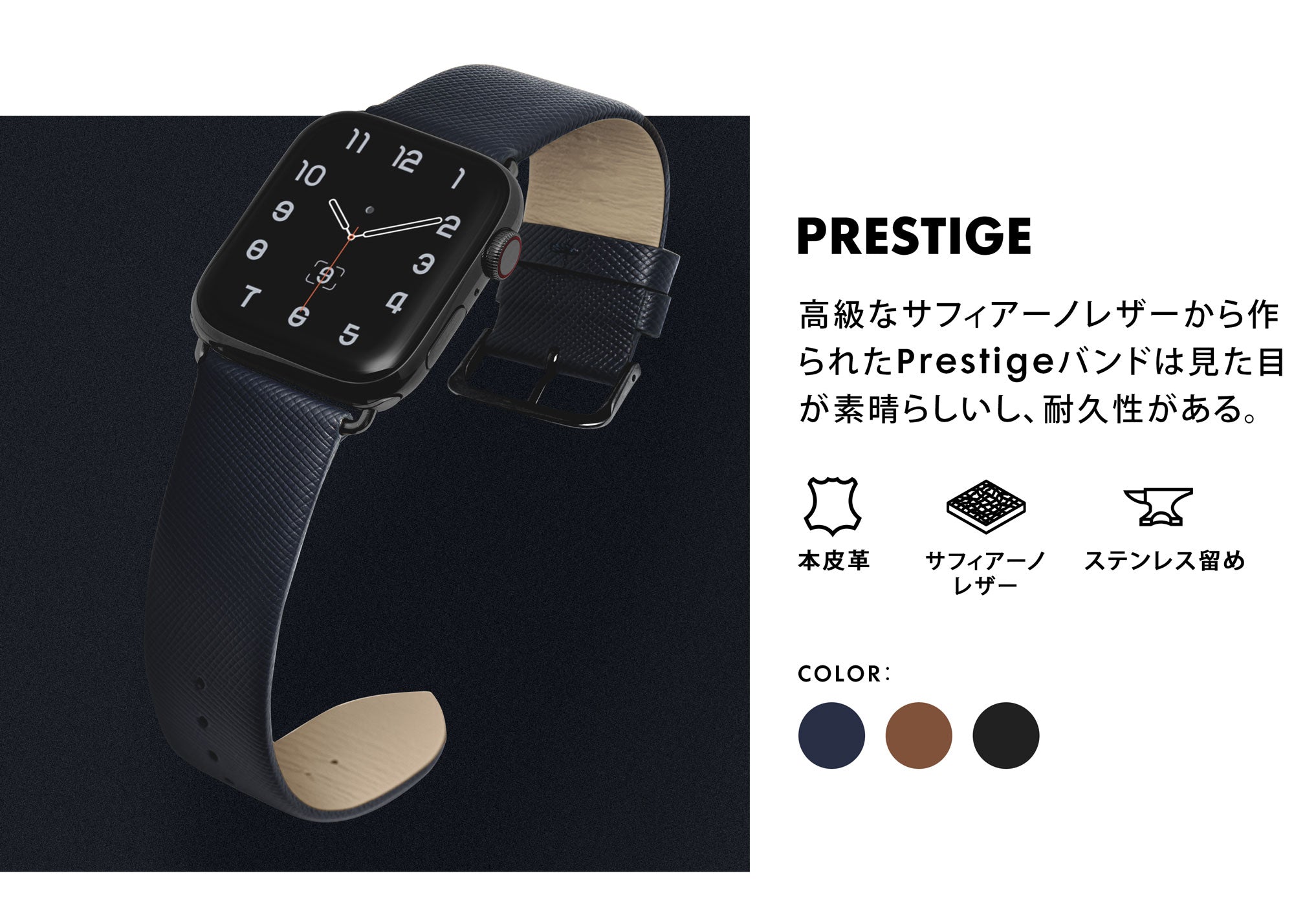 LAUT Prestige Watch Strap for Apple Watch