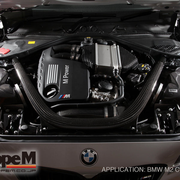 Gruppem Official Bmw F87 M2 Competition Ram Air Fri 0346 Gruppem Direct Official Gruppem Online Store