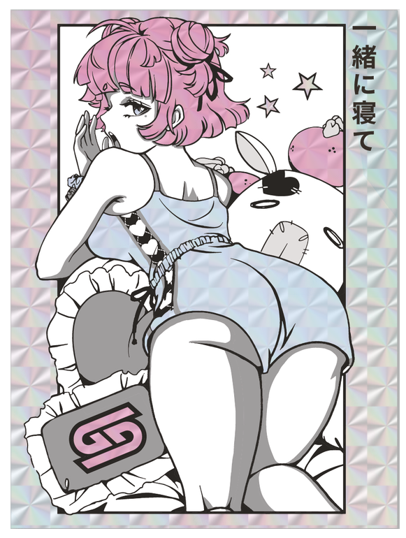 Succubus Prismatic Sticker