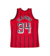 Houston Rockets 1996-97 Hakeem Olajuwon Reload Swingman Jersey (Red)