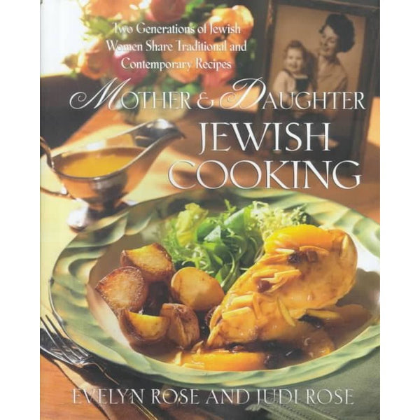 Cookbooks Worldwidejudaicacom - 