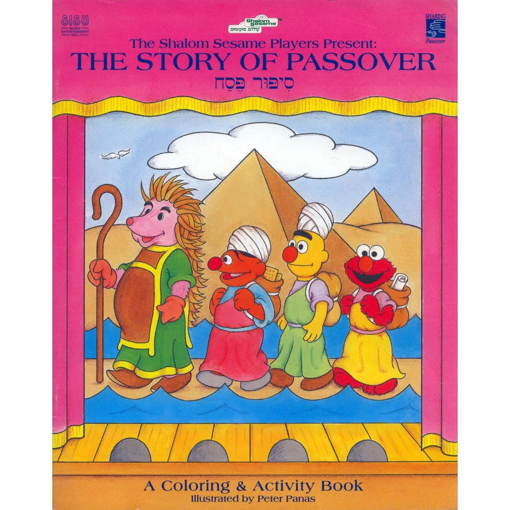 coloring pages passover story