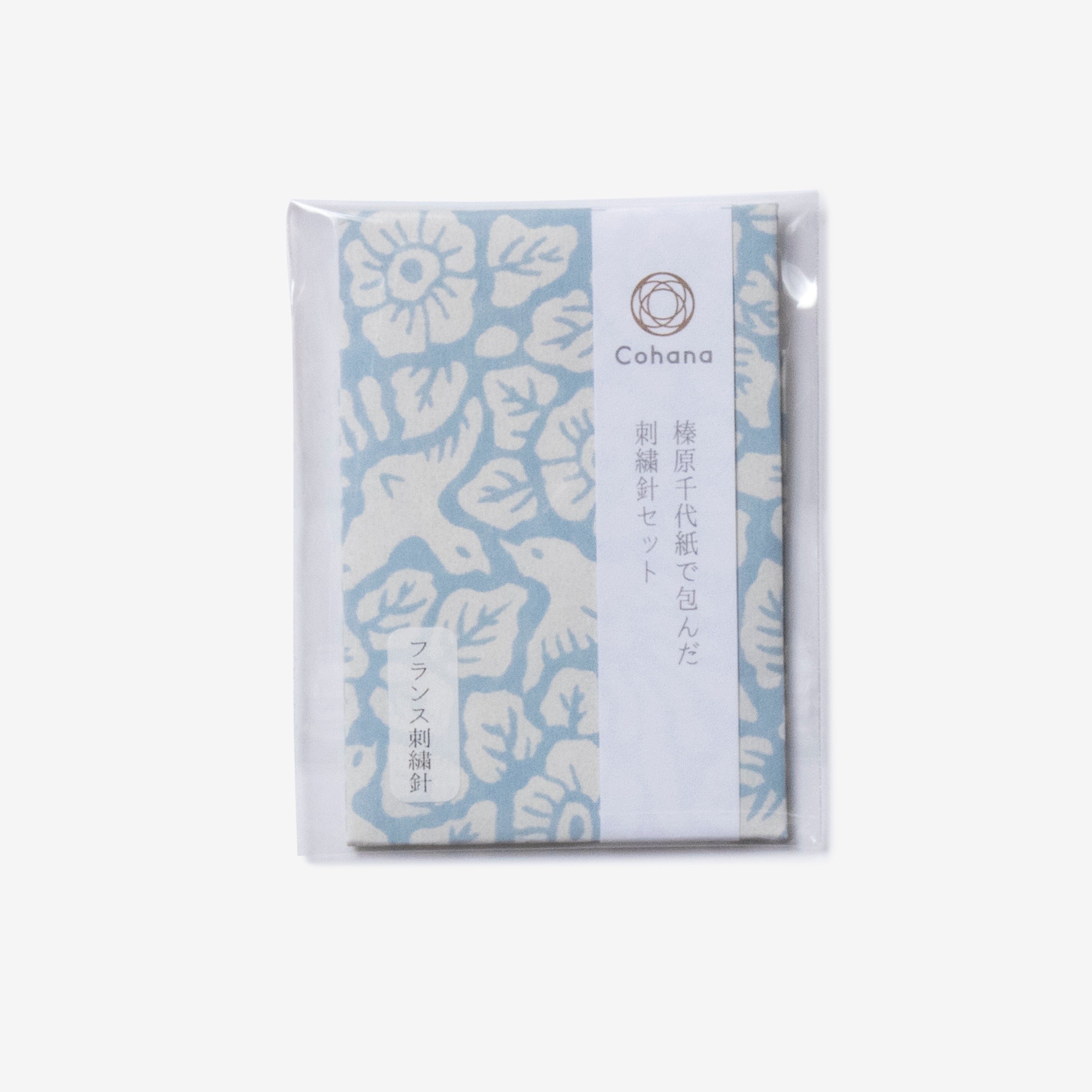 Cohana Sashiko Needle Pack