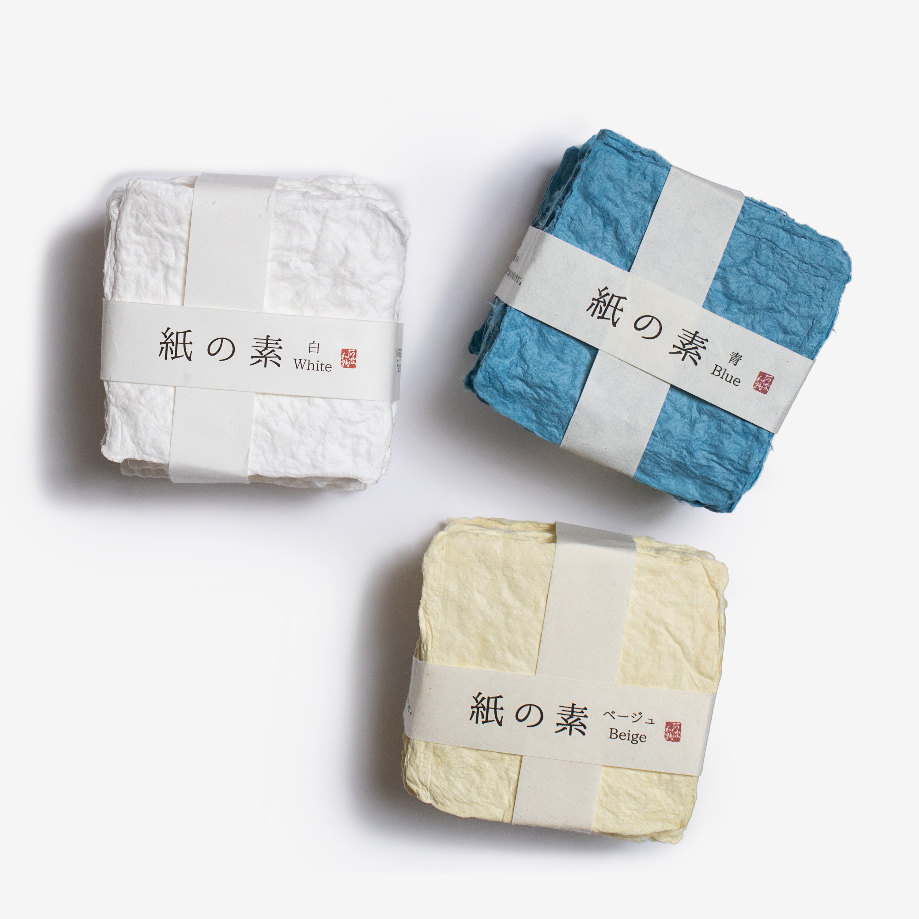 washi paper making kit
