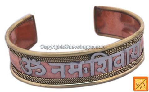 Buy Om Namah Shivay Mantra Bracelet Online in India at Best Price   Jewelslane
