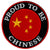 Proud To Be Chinese