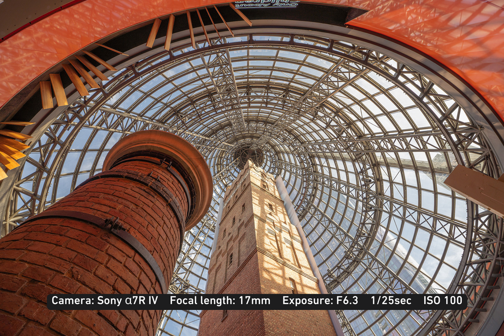 glass ceiling of a historic building