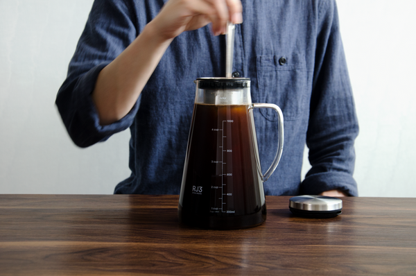 Cold Brew Iced Coffee Brewer - Function Junction