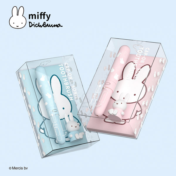 Miffy Gadget Collection（Nijntje ミッフィー ）Cute Bunny and Kawaii Gift ...