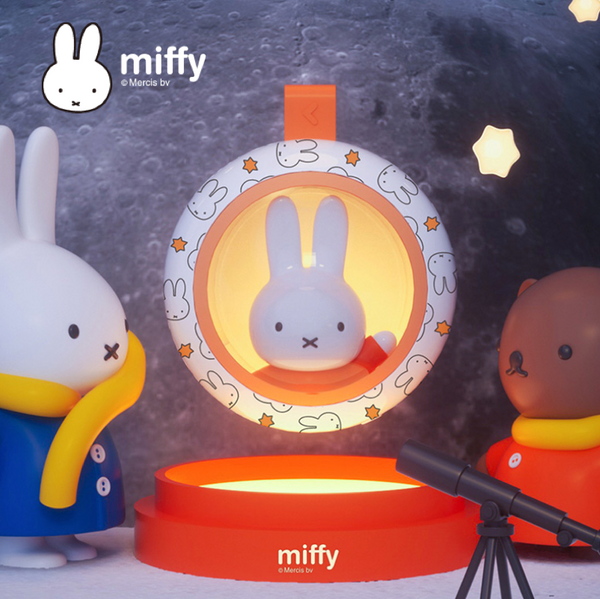 MIPOW x Miffy Electric Coffee Mug Warmer 3 level temperature