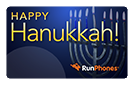 RunPhones Gift Card Happy Hanukkah