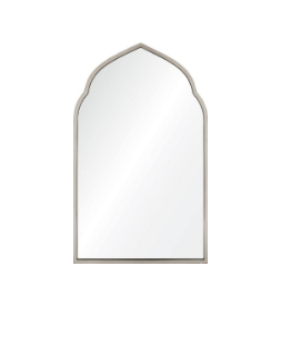 Antiqued Silver Leaf Iron Moroccan Mirror