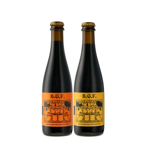 Mikkeller Beer Geek Fudgesicle Bundle - Mikkeller