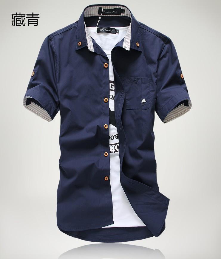 Casual Short Sleeve Polo Shirts