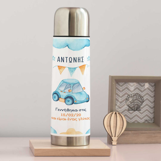 Blue Car - Stainless Steel Thermos 750ml