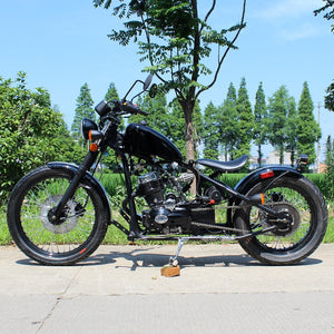 street legal 250cc bobber