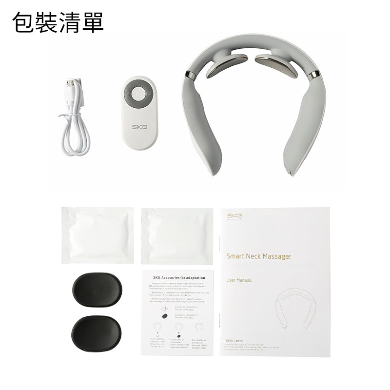 SKG-Intelligent-Cervical-Spine-Massager-machine