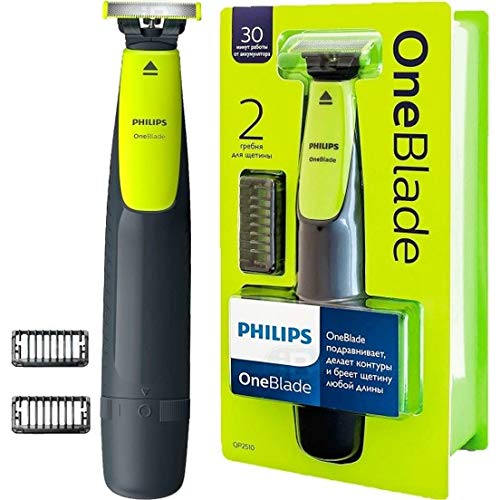 norelco oneblade trimmer