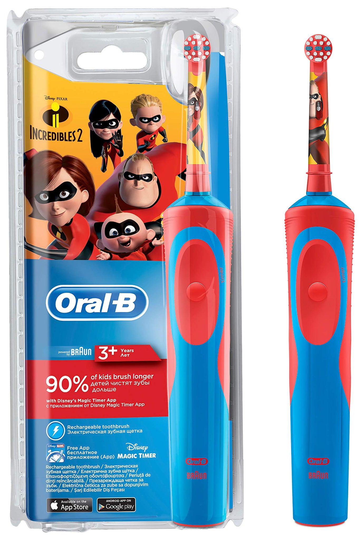 oral b stage 2 toothbrush