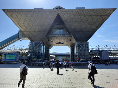 Tokyo Big Sight Exhibition Centre