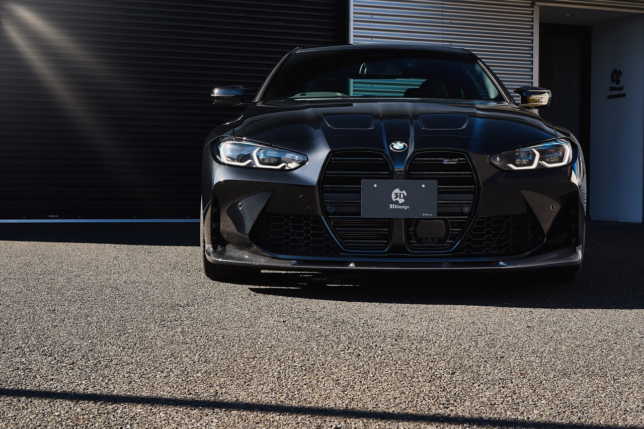 3D Design BMW G80 G82 Front Carbon Splitter (M3 & M4) - ML Performance UK