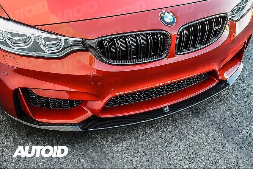 AUTOID BMW F32 F80 F82 F83 Carbon Fibre Double Slat Kidney Grilles (Inc. 430i, 440i, M3 & M4) - ML Performance UK