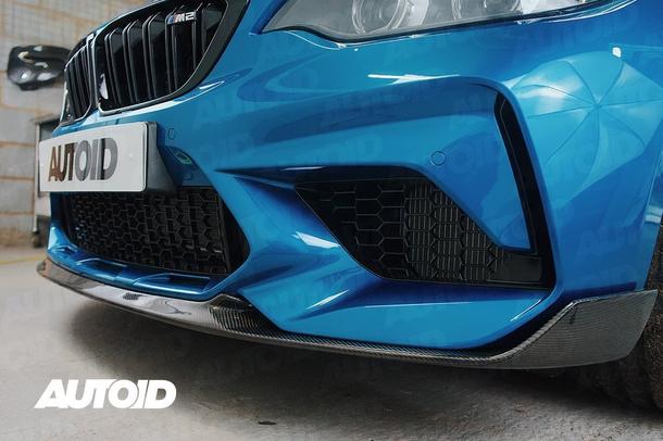 AUTOID BMW F87 M2 Competition Carbon Fibre Performance Front Lip - ML Performance UK
