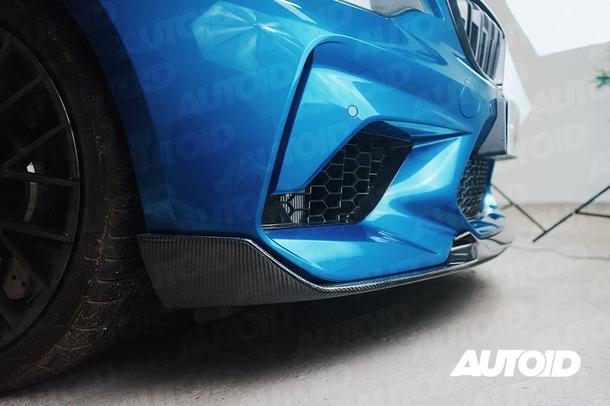 AUTOID BMW F87 M2 Competition Carbon Fibre Performance Front Lip - ML Performance UK