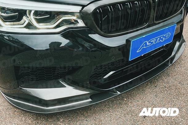 AUTOID BMW F90 M5 Carbon Fibre Performance Front Lip - ML Performance UK