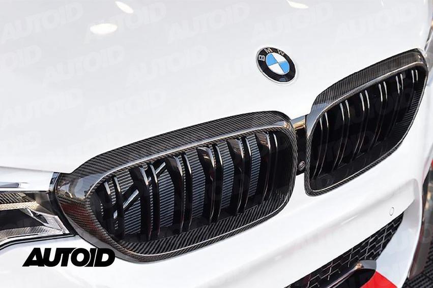 AUTOID BMW G30 F90 Carbon Fibre Kidney Grilles (Inc. 518d, 530e, M550ix & M5) - ML Performance UK