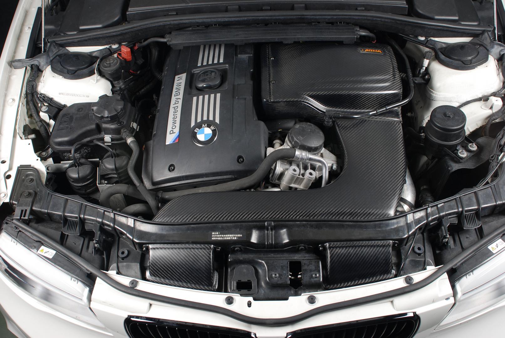 Armaspeed BMW E82 E88 Carbon Fibre Cold Air Intake (135i & 1M) - ML Performance UK